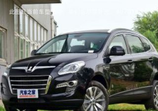 大7 SUV2016款 2.2T 两驱智慧型拆车件