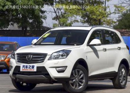 2016款 1.5T 手动乐动尊享型拆车件客服台
