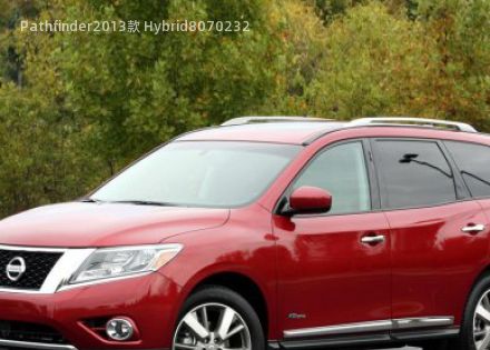 2013款 Hybrid