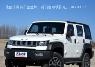 北京BJ402016款 40L 2.3T 自动两驱豪华版拆车件