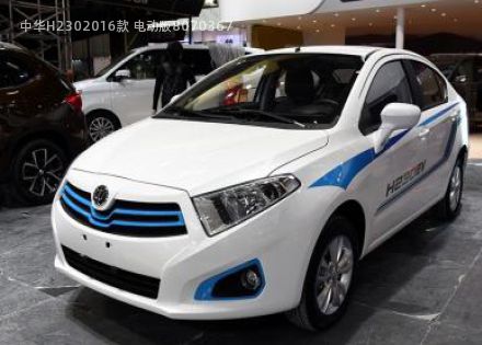 2016款 电动版拆车件客服台