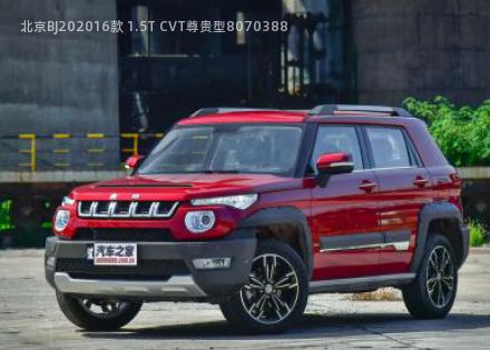 2016款 1.5T CVT尊贵型拆车件客服台