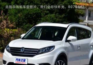 风光5802016款 1.8L 手动精英型拆车件