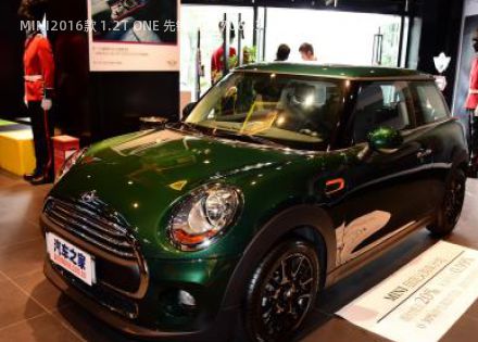 2016款 1.2T ONE 先锋派拆车件客服台