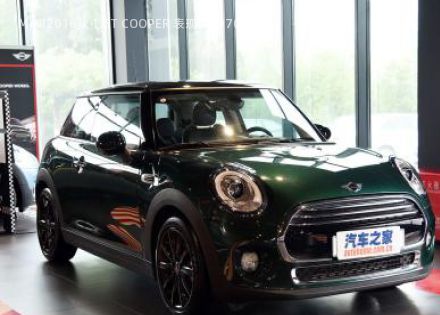2016款 1.5T COOPER 表现派拆车件客服台