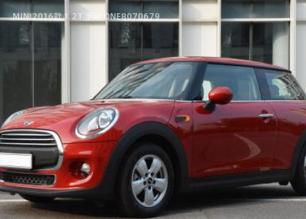 2016款 1.2T 手动 ONE拆车件客服台