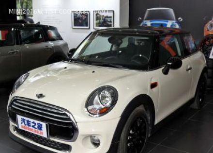 2016款 1.5T COOPER拆车件客服台