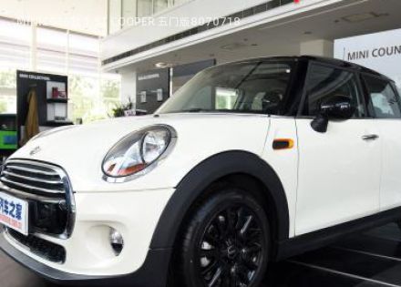 2016款 1.5T COOPER 五门版拆车件客服台