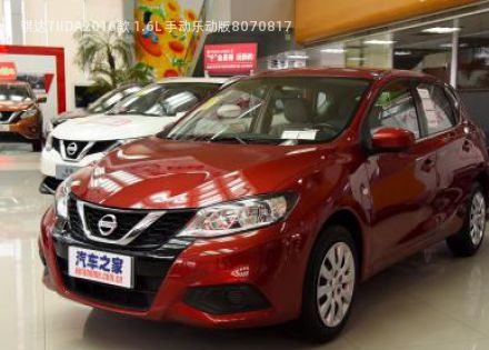 2016款 1.6L 手动乐动版拆车件客服台