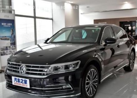 辉昂2016款 380TSI 两驱御尊版拆车件