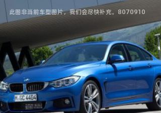 宝马4系2016款 428i Gran Coupe M运动型拆车件