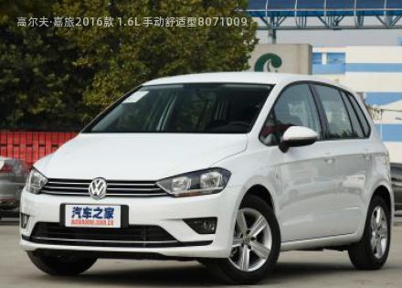 2016款 1.6L 手动舒适型