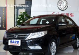2016款 1.5L 手动实尚型拆车件客服台