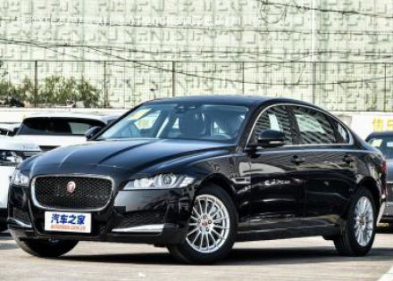 2017款 XFL 2.0T 200PS 风华版拆车件客服台