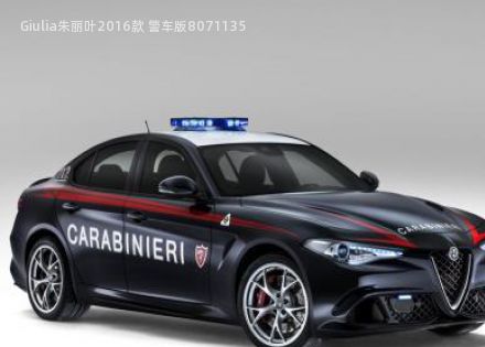 2016款 警车版拆车件客服台