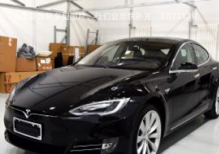 2016款 Model S 75拆车件客服台