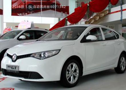 2016款 1.5L 自动风尚版拆车件客服台