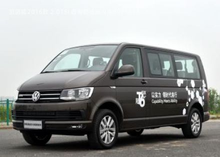 2016款 2.0TSI 四驱舒适版 9座拆车件客服台