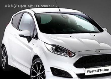 2016款 ST Line拆车件客服台