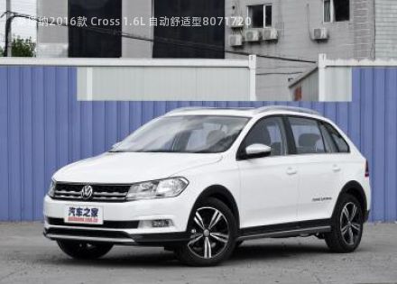 桑塔纳2016款 Cross 1.6L 自动舒适型拆车件