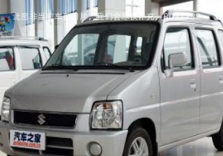 2016款 1.4L 手动超惠型拆车件客服台