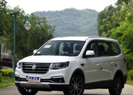 2016款 1.6L CVT尊享型拆车件客服台