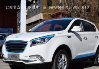 华泰XEV2602016款 进取型拆车件