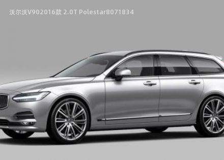 沃尔沃V902016款 2.0T Polestar拆车件