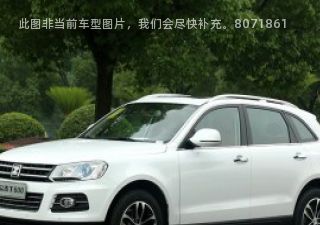 2016款 2.0T DCT豪华型拆车件客服台