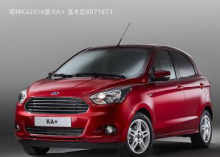 2016款 KA＋ 基本型拆车件客服台