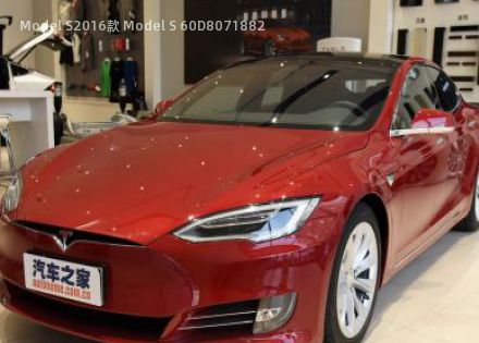 2016款 Model S 60D拆车件客服台