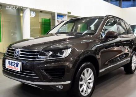 2017款 3.0TSI 启程型拆车件客服台