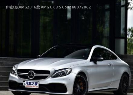 2016款 AMG C 63 S Coupe拆车件客服台