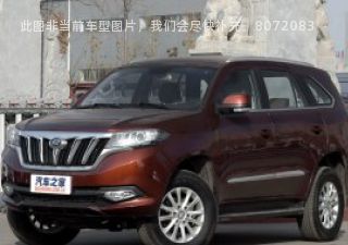 2016款 2.4L 汽油四驱精英版 5座