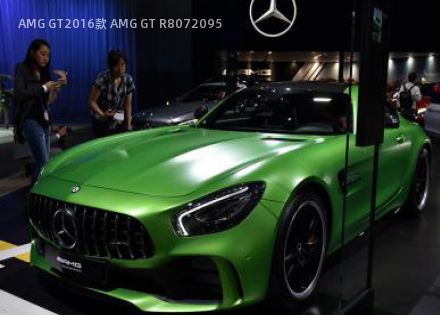 2016款 AMG GT R拆车件客服台