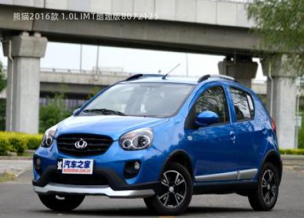 2016款 1.0L IMT酷趣版拆车件客服台