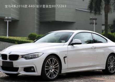 宝马4系2016款 440i 设计套装型拆车件