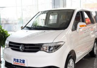 2016款 改款 1.6L 手动豪华型拆车件客服台