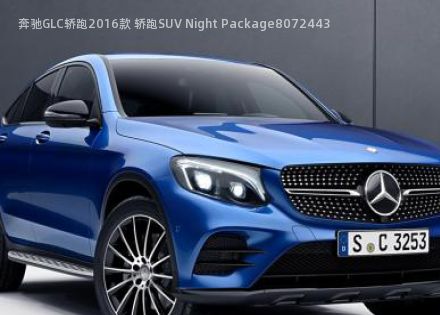 2016款 轿跑SUV Night Package