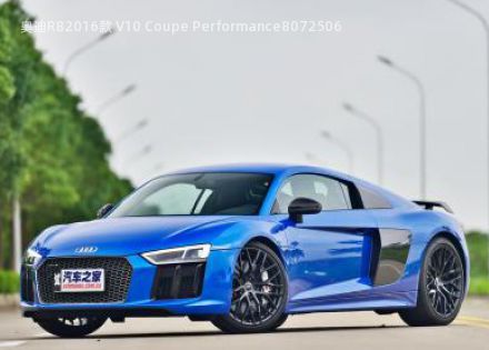 2016款 V10 Coupe Performance拆车件客服台