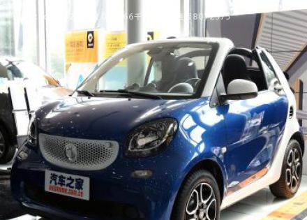 2016款 0.9T 66千瓦敞篷先锋版