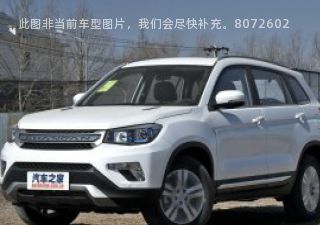 长安CS752015款 1.8T 自动四驱时尚型 国V拆车件