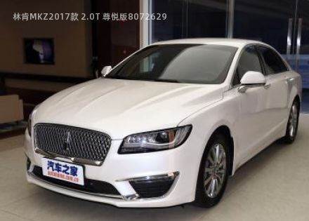 2017款 2.0T 尊悦版拆车件客服台