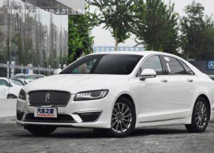 林肯MKZ2017款 2.0T 尊享版拆车件