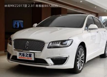 2017款 2.0T 尊雅版拆车件客服台