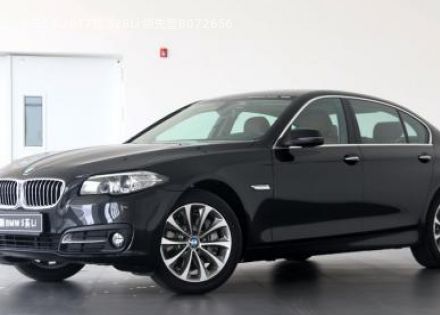 2017款 528Li 领先型拆车件客服台