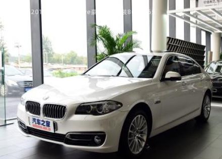 2017款 528Li xDrive豪华设计套装拆车件客服台
