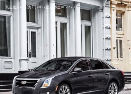 2017款 基本型拆车件客服台