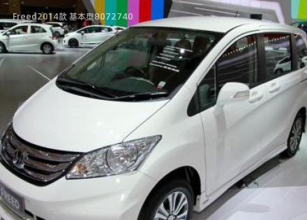 Freed2014款 基本型拆车件