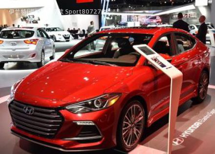 2017款 Sport拆车件客服台